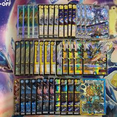 デュエマ　青白エルボロム　デッキ　ハイパーアルカディアス デュエマ 青白エルボロム デッキ ハイパーアルカディアス - メルカリ