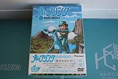 2025年最新】青いブリンク dvdの人気アイテム - メルカリ