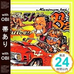 B&#39;z - B&#39;z juice 通常版 シングルCD レア盤 グッズ B'z - B'z juice 通常版 シングルCD レア盤 グッズの通販 by zo