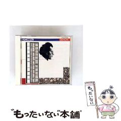 中古】 イチゴ女峰・とよのかをつくりこなす / 赤木博 伏原肇
