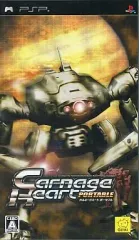【中古】PSPソフト Carnage Heart PORTABLE