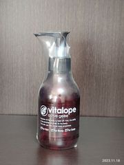 【とろけるつけ心地】vitalope アクティブジュレ(美容液)
