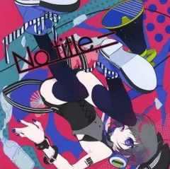 Reol　あにょすアクリルキーホルダー アクリルキーホルダー（ほんにょ） | Z plaza Aterui shop
