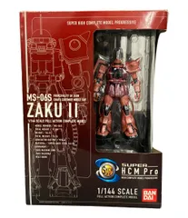 HY2M　1/12　ザクⅡ　ウェポンセット　未使用　ジャンク HY2M 1/12 ザクⅡ ウェポンセット 未使用 ジャンク 2025年最新】Yahoo