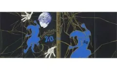 2025年最新】雅孝の人気アイテム - メルカリ