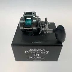 2025年最新】オシアコンクエストctの人気アイテム - メルカリ