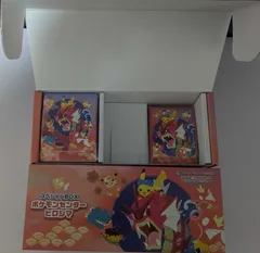 2025年最新】ポケセンヒロシマRの人気アイテム - メルカリ