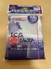 GRATS! スリーブ 4種セット　水視ずみ　未開封 TCG】GRATS！より新作クリエイタースリーブ4種が7月29日(土
