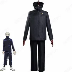呪術｜狗巻棘コスプレ衣装通販(いぬまき とげ) 【コストモ】