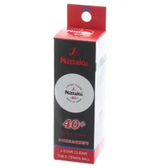 【特価セール】3個入 クリーン NB1760 Jスター 卓球ボール (ホワイト/FF) ニッタク(Nittaku)