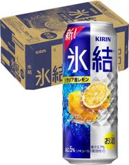 キリン 氷結 レモン 500ml×1ケース/24本