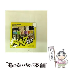 【中古】 PARTY7 ～GENEjaNIGHT～ / GENERATIONS from EXILE TRIBE / 