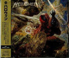 2枚組】ハロウィン/HELLOWEEN - メルカリ