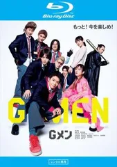 2025年最新】梅田真大の人気アイテム - メルカリ