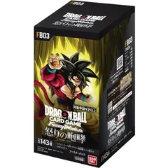 2025年最新】ドラゴンボールカードゲームボックスの人気アイテム 2025年最新】ドラゴンボールカードゲームボックスの人気アイテム