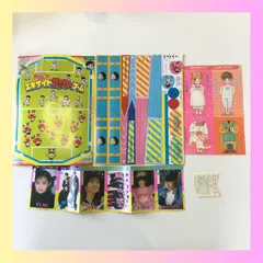 2026年最新】高橋良明の人気アイテム - メルカリ