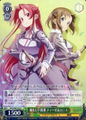 [중고]바이스슈바르츠 SAO/S80-035[R]: 믿음직한 후배 티제 & 로니에