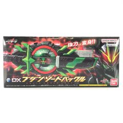 デュエルマスターズ 天下夢双!!デュエキングDreaM 2024