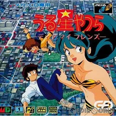 2025年最新】うる星やつら 〜ディア マイ フレンズ〜の人気アイテム 