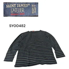 SAINT JAMES古着ボーダー長袖Tシャツカーキ×ネイビーSY00482