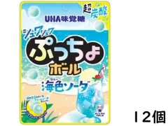 2024年最新】ぷっちょボールソーダの人気アイテム - メルカリ