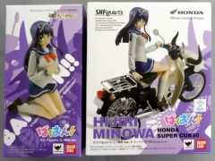 [중고] 피규어 SHFiguarts 미노와 세이 (제복) & 슈퍼 새끼 50 (바쿠온!!ver.) [바쿠온!!] 영혼 웹 상점 한정