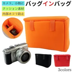 2026年最新】ガゼットケース NIKONの人気アイテム - メルカリ