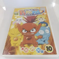 旧作レア B2大 ポスターネットゴースト PIPOPAピポパ