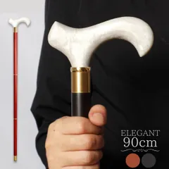 2025年最新】イギリスステッキ 杖の人気アイテム - メルカリ