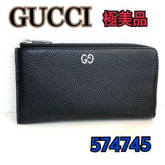●GUCCI グッチ GGマーモント レザー L字ファスナー長財布 黒