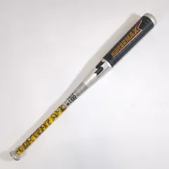 2025年最新】軟式バット ハンターマックスの人気アイテム - メルカリ