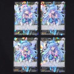 2025年最新】コードラビリンス SRの人気アイテム - メルカリ