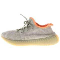 adidas (アディダス) YEEZY BOOST 350 V2 DESERT SAGE イージーブースト デザートセージ ローカットスニーカー グレー/オレンジ US10.5/28.5cm FX9035