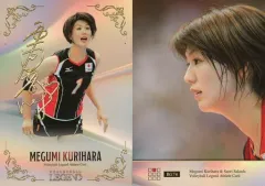 2025年最新】栗原恵 サイン カードの人気アイテム - メルカリ