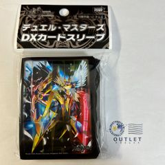 デュエルマスターズ DXカードスリーブ 聖霊超王 H・アルカディアス
