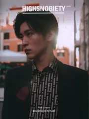 SnowMan ISSUE 11 HOLIDAY 目黒蓮 HIGHSNOBIETY JAPAN