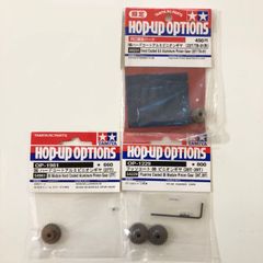 タミヤ RC 06ピニオン各種
