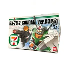 2025年最新】HG 1/144 RX-78-2 ガンダム Ver.G30th