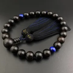 WONDERFUL LOTUS 妙｜蓮｜花 数珠 男性用 黒檀 黒オニキス 虎目石 22玉 念珠 正絹2色房 数珠袋付き 略式数珠 高級 数珠 葬儀 葬式 男性用 法事 法要 すべての宗派 マイ数珠 (01黒檀 +青虎目石, 黒／鉄紺2色房)