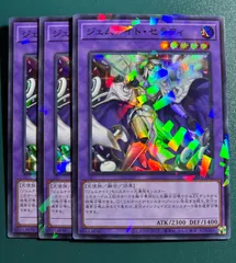 2026年最新】ジェムナイトセラフィの人気アイテム - メルカリ