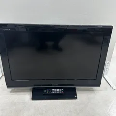 低価人気SALE最終値下げ　テレビ　TOSHIBA REGZA 58Z9X テレビ