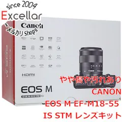 2023年最新】canon eos m10 ホワイトの人気アイテム - メルカリ