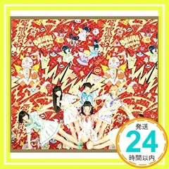 でんぱ組.inc – WWDBEST ~電波良好! ~ | Releases | Discogs