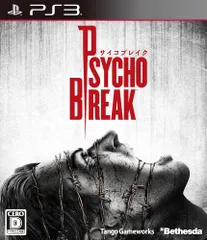サイコブレイク CEROレーティング「D」 PS3 日付時間指定不可
