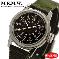 MONTREY WATCH Co. シーファントム ダイバーズウォッチ 未使用品