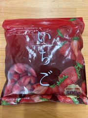 【群馬県渋川市産】冷凍いちご3kg（500ｇ入×6袋）