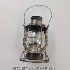 2025年最新】dietz vestaの人気アイテム - メルカリ