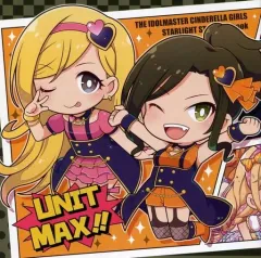 【中古】男性向一般同人誌 ≪シンデレラガールズ（アイマス）≫ UNIT MAX!! / かつまれい / かつま極楽堂