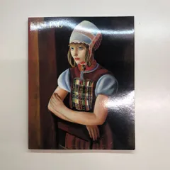 2025年最新】生誕百年記念展の人気アイテム - メルカリ