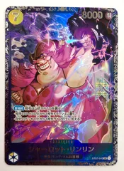 2025年最新】リンリンフラッグシッププロモの人気アイテム